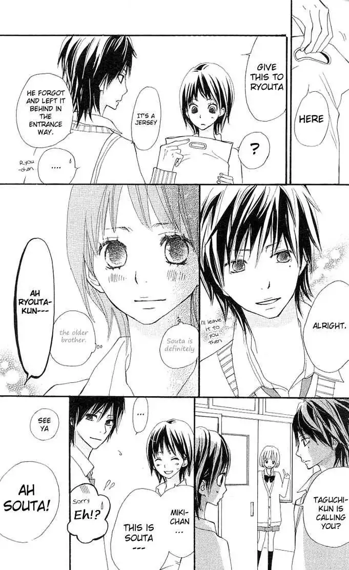 Benkyou no Jikan Chapter 3 13